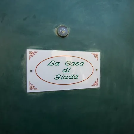 La Casa Di Giada * 라스페치아